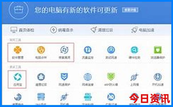 中国最好玩的城市排行前十名