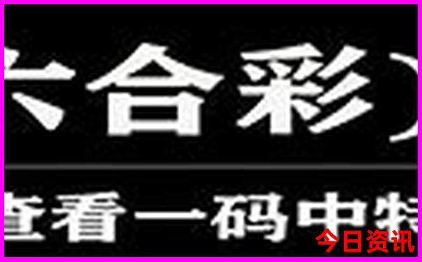 带小孩去深圳旅游必看哪些景点