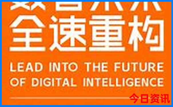全新获取网友热议汇总2025值得关注精准资料大全免费-2025正版资料免费大全资料